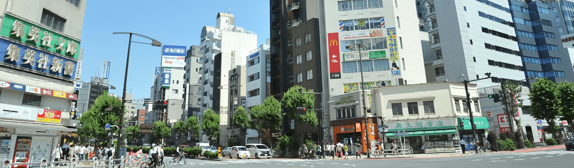 会社概要